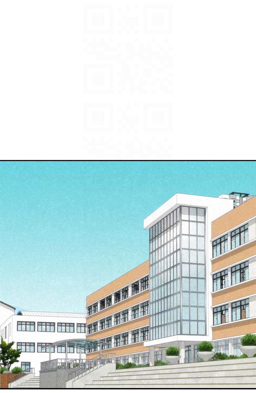 My Baby Girl Manhwa - Chapter 4 Page 59