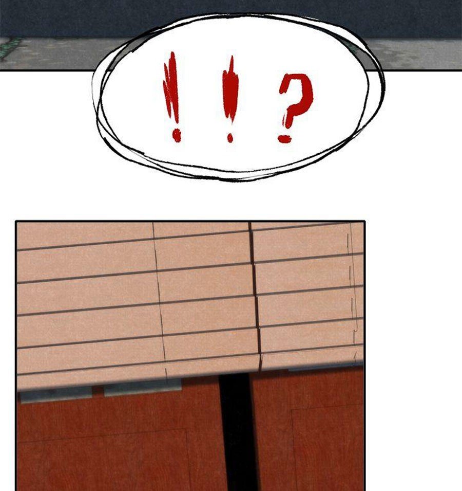 My Baby Girl Manhwa - Chapter 4 Page 88