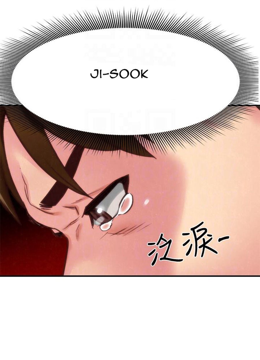 My Baby Girl Manhwa - Chapter 4 Page 92