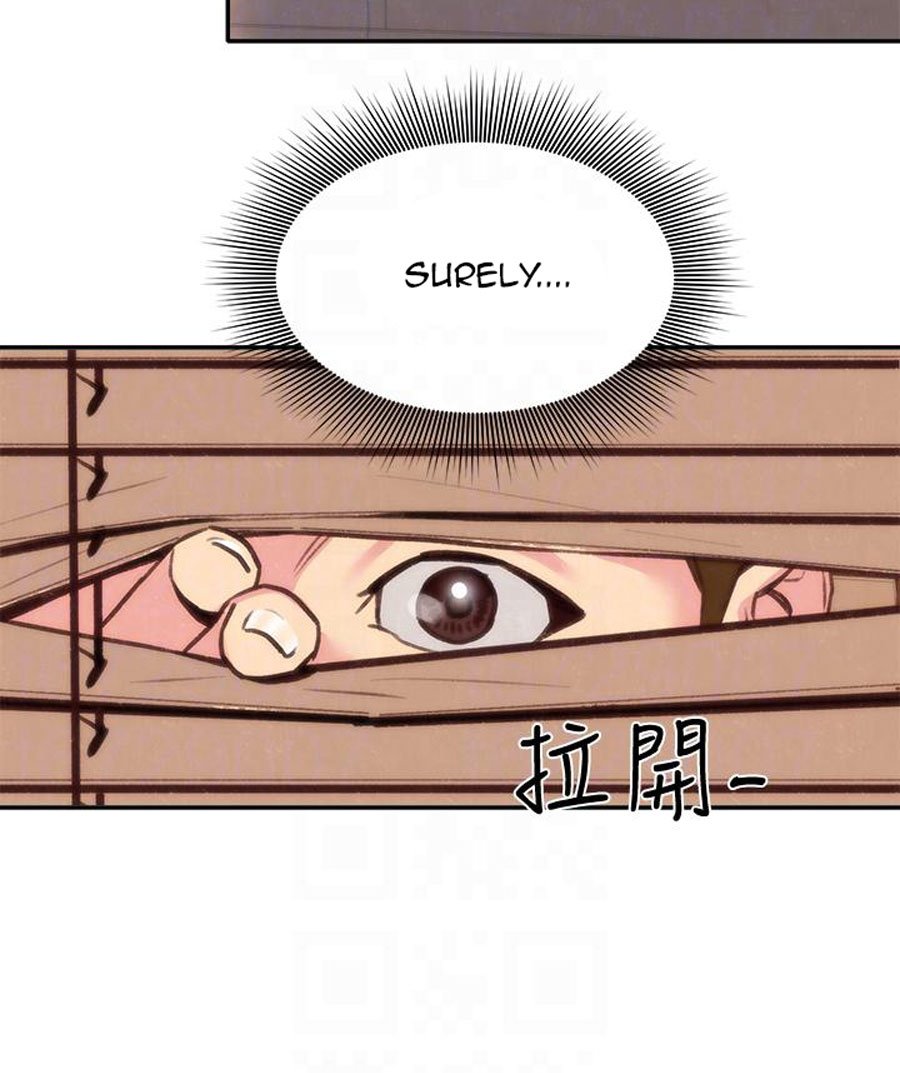 My Baby Girl Manhwa - Chapter 4 Page 97