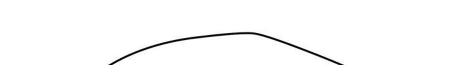 My Baby Girl Manhwa - Chapter 4 Page 99