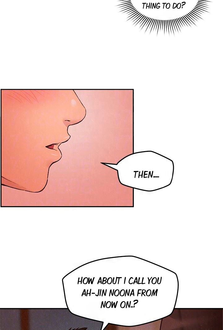 My Baby Girl Manhwa - Chapter 25 Page 5