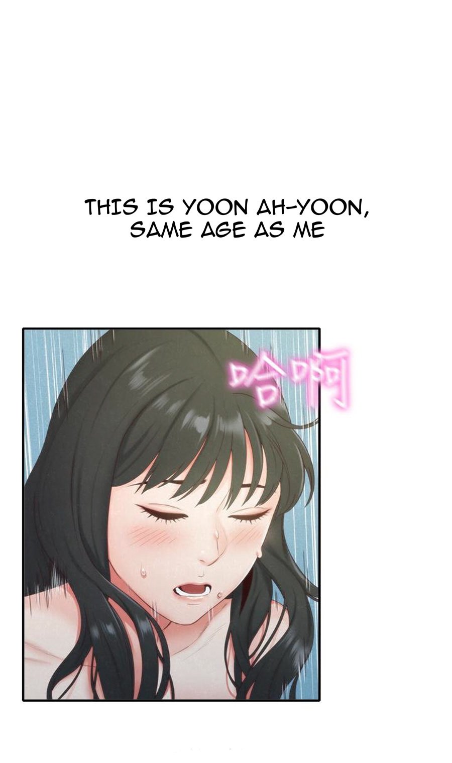 My Baby Girl Manhwa - Chapter 12 Page 5