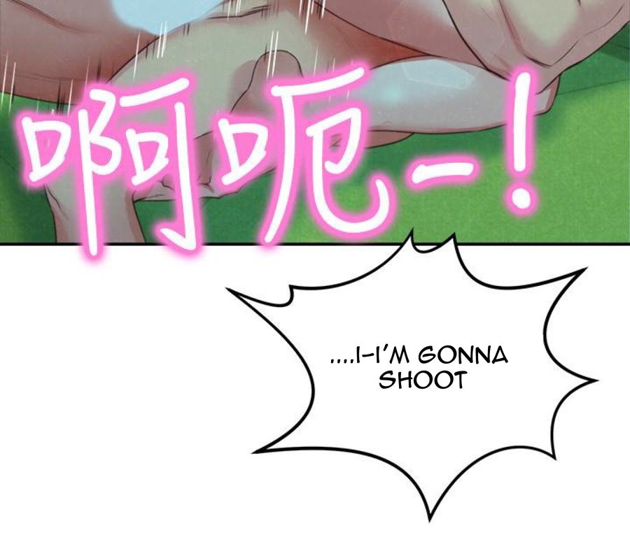 My Baby Girl Manhwa - Chapter 12 Page 11