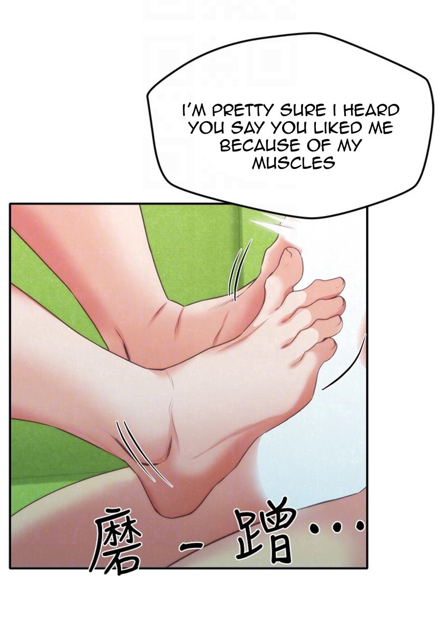 My Baby Girl Manhwa - Chapter 12 Page 16