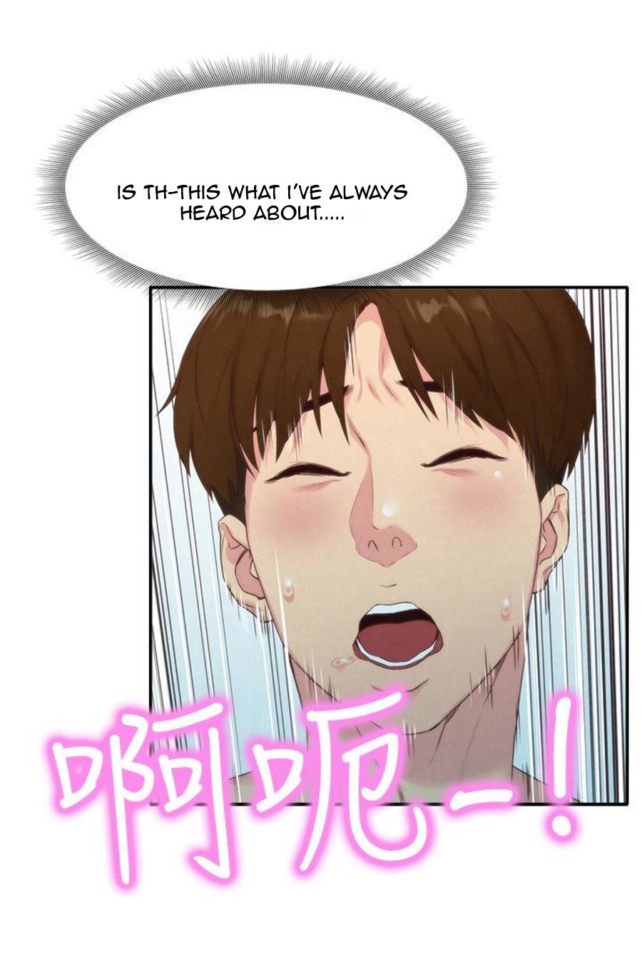 My Baby Girl Manhwa - Chapter 12 Page 20