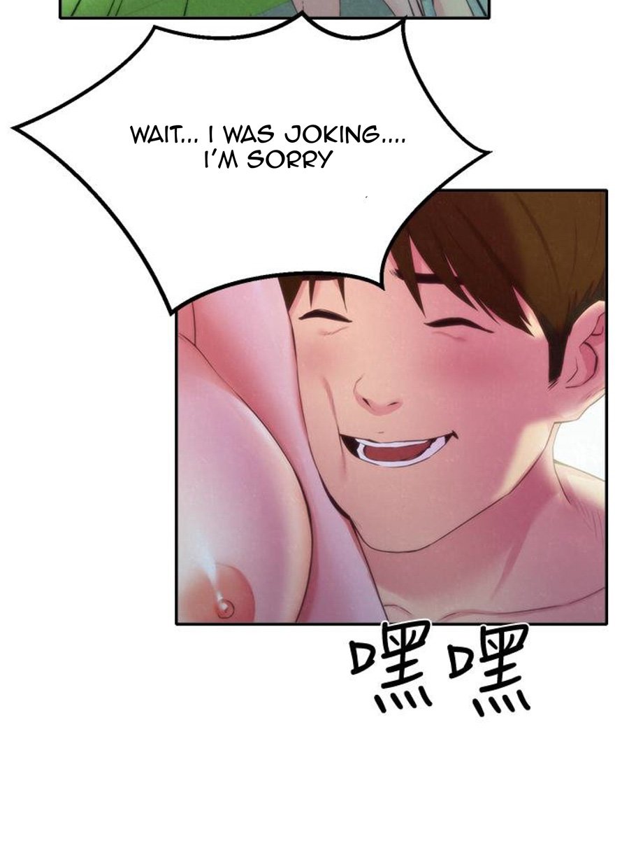 My Baby Girl Manhwa - Chapter 12 Page 31