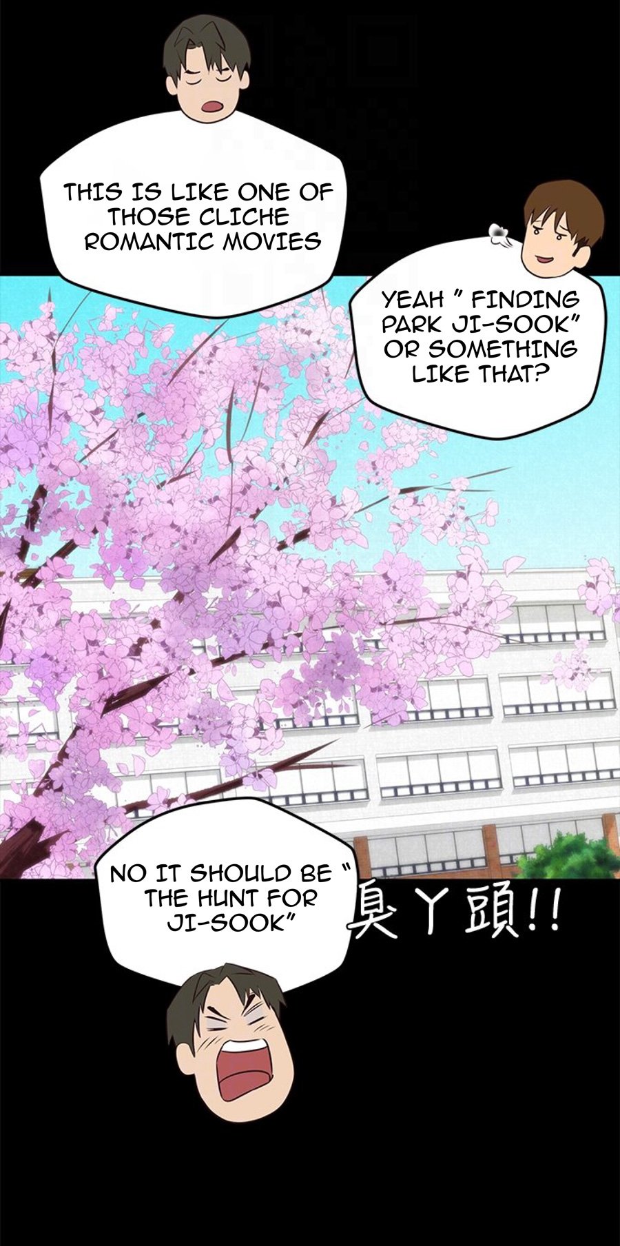 My Baby Girl Manhwa - Chapter 12 Page 52