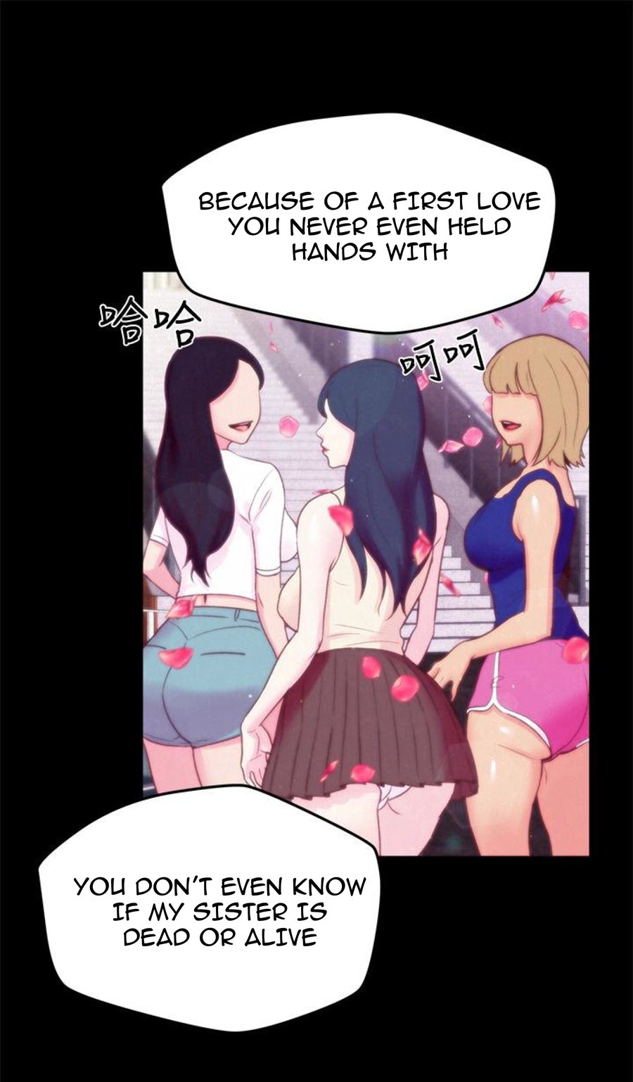 My Baby Girl Manhwa - Chapter 12 Page 54