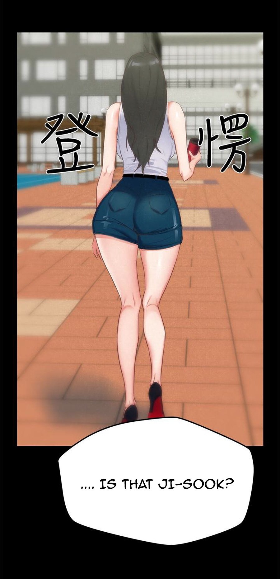 My Baby Girl Manhwa - Chapter 12 Page 58