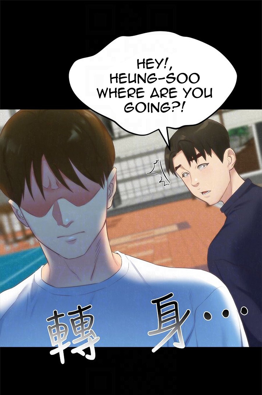 My Baby Girl Manhwa - Chapter 12 Page 74