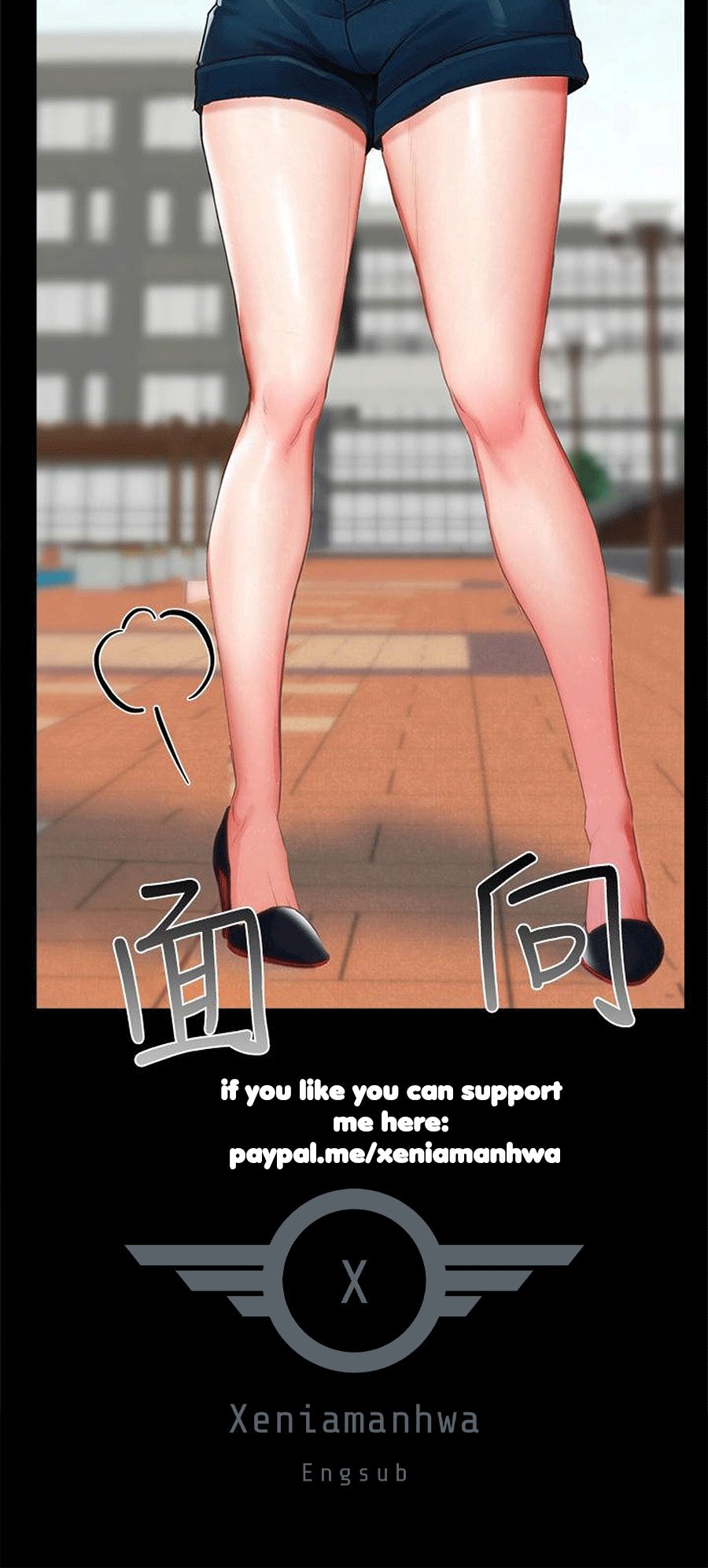 My Baby Girl Manhwa - Chapter 12 Page 79