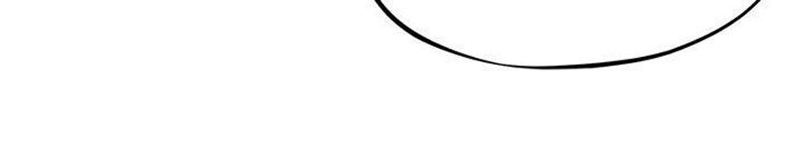 My Baby Girl Manhwa - Chapter 10 Page 21