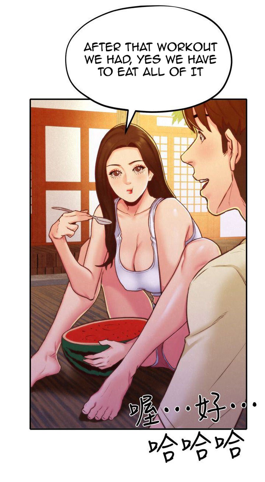My Baby Girl Manhwa - Chapter 10 Page 51