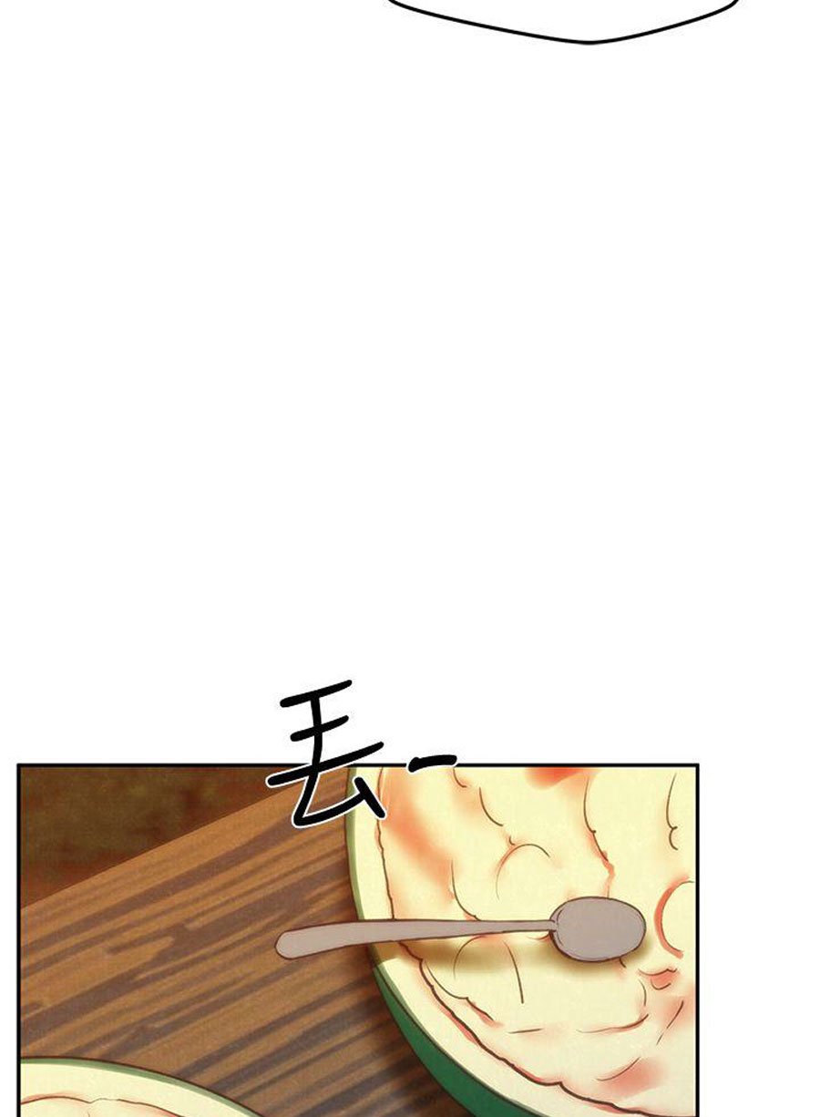 My Baby Girl Manhwa - Chapter 10 Page 53