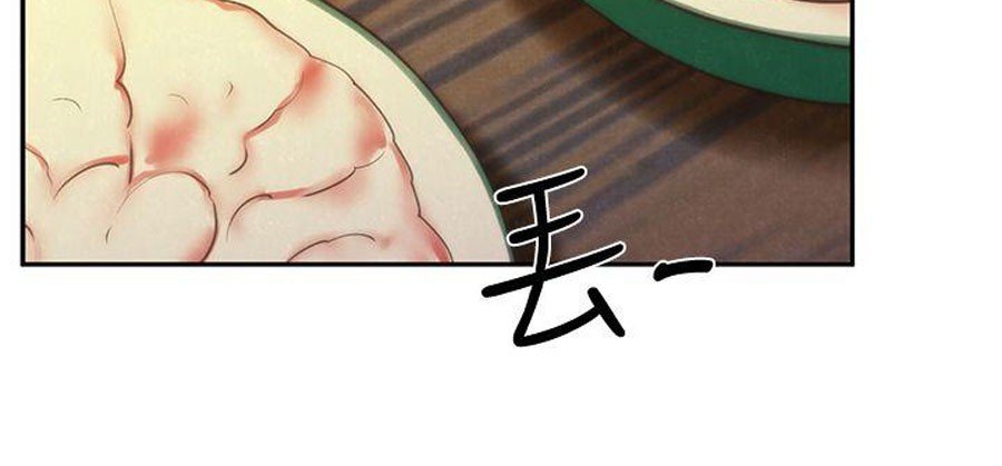 My Baby Girl Manhwa - Chapter 10 Page 54