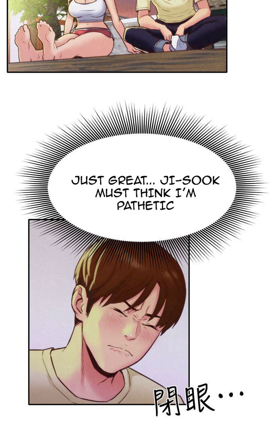 My Baby Girl Manhwa - Chapter 10 Page 62