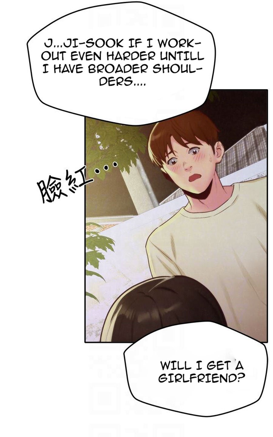 My Baby Girl Manhwa - Chapter 10 Page 71