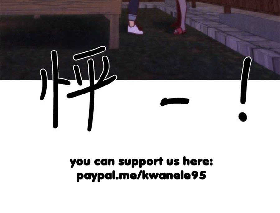 My Baby Girl Manhwa - Chapter 10 Page 97