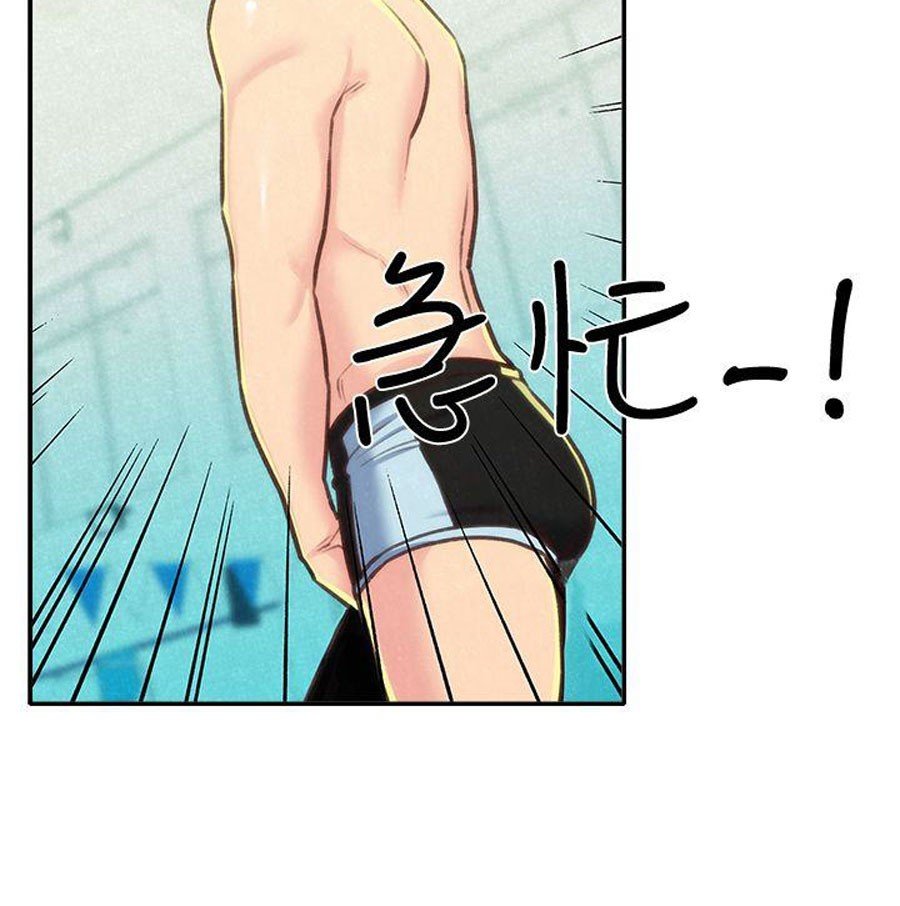 My Baby Girl Manhwa - Chapter 9 Page 20
