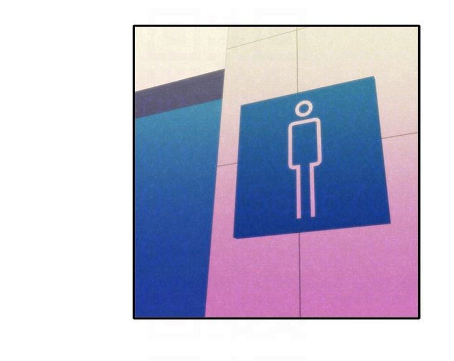 My Baby Girl Manhwa - Chapter 9 Page 24