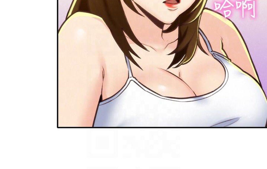 My Baby Girl Manhwa - Chapter 9 Page 46