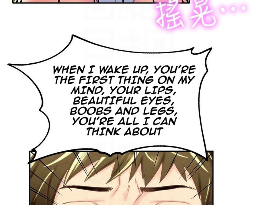 My Baby Girl Manhwa - Chapter 9 Page 70