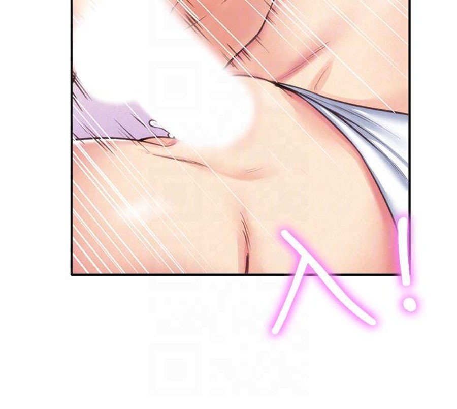 My Baby Girl Manhwa - Chapter 9 Page 84