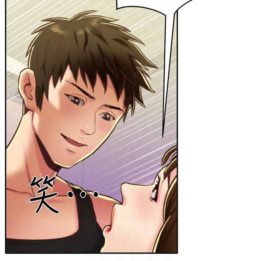 My Baby Girl Manhwa - Chapter 9 Page 89