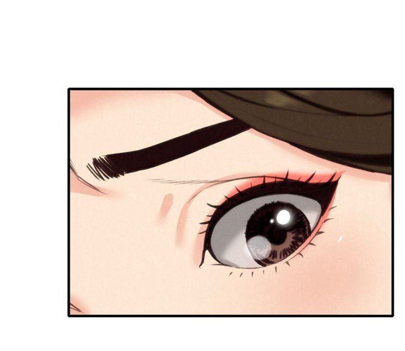 My Baby Girl Manhwa - Chapter 3 Page 8
