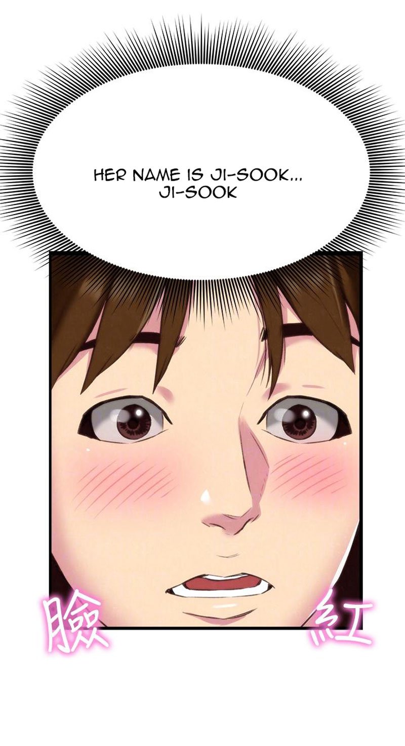 My Baby Girl Manhwa - Chapter 3 Page 35