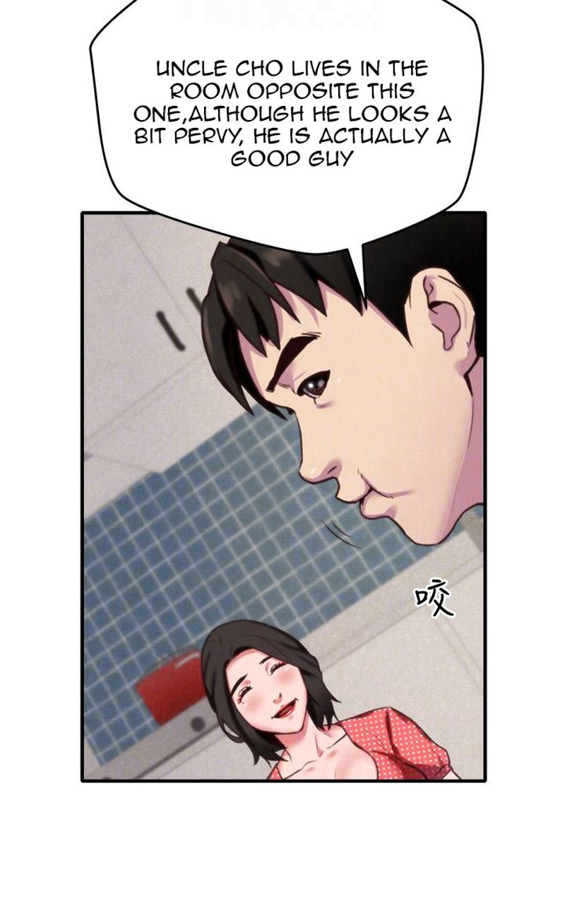My Baby Girl Manhwa - Chapter 3 Page 47