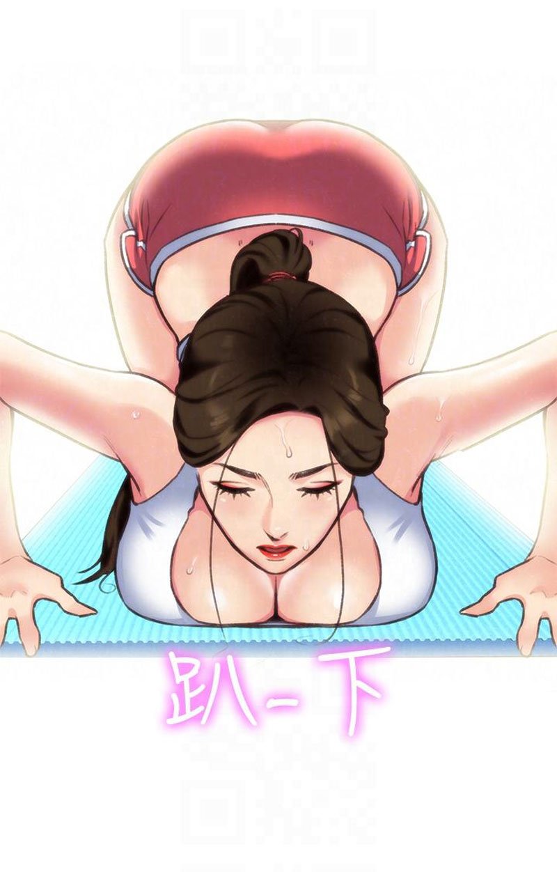 My Baby Girl Manhwa - Chapter 3 Page 68