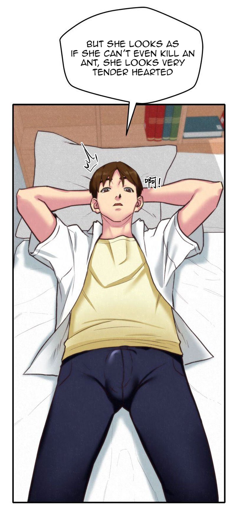 My Baby Girl Manhwa - Chapter 3 Page 71
