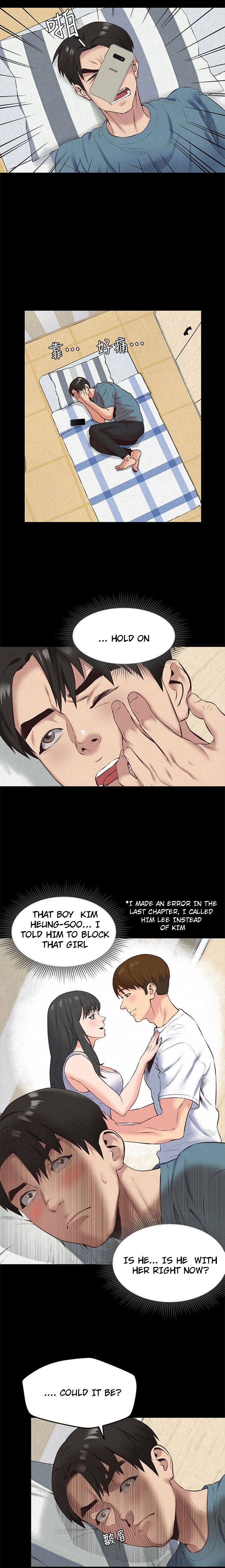 My Baby Girl Manhwa - Chapter 16 Page 4