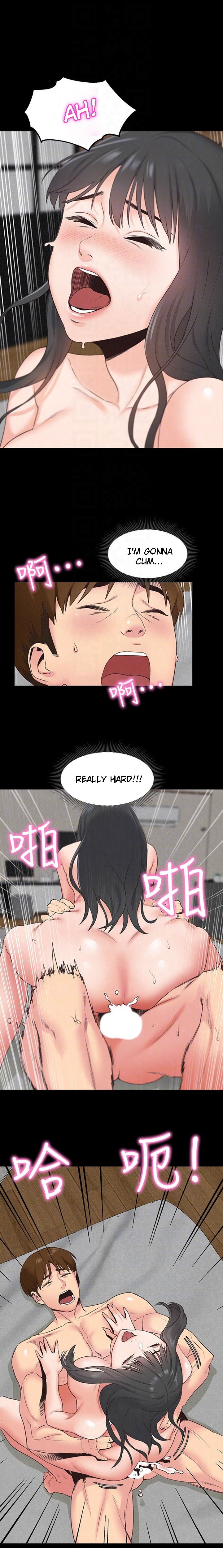 My Baby Girl Manhwa - Chapter 16 Page 13