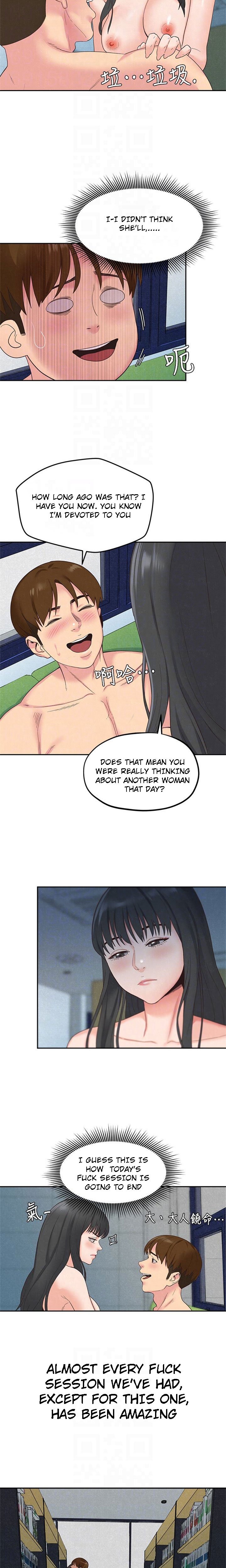 My Baby Girl Manhwa - Chapter 16 Page 17