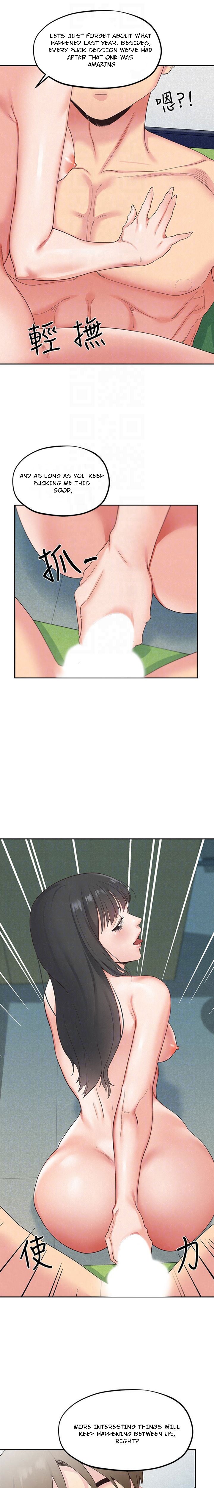 My Baby Girl Manhwa - Chapter 16 Page 19