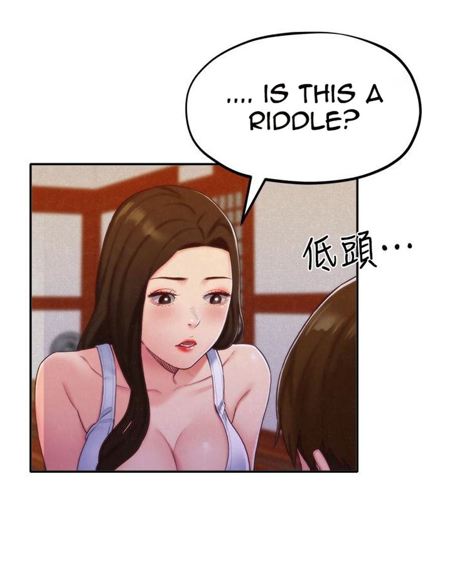 My Baby Girl Manhwa - Chapter 11 Page 3