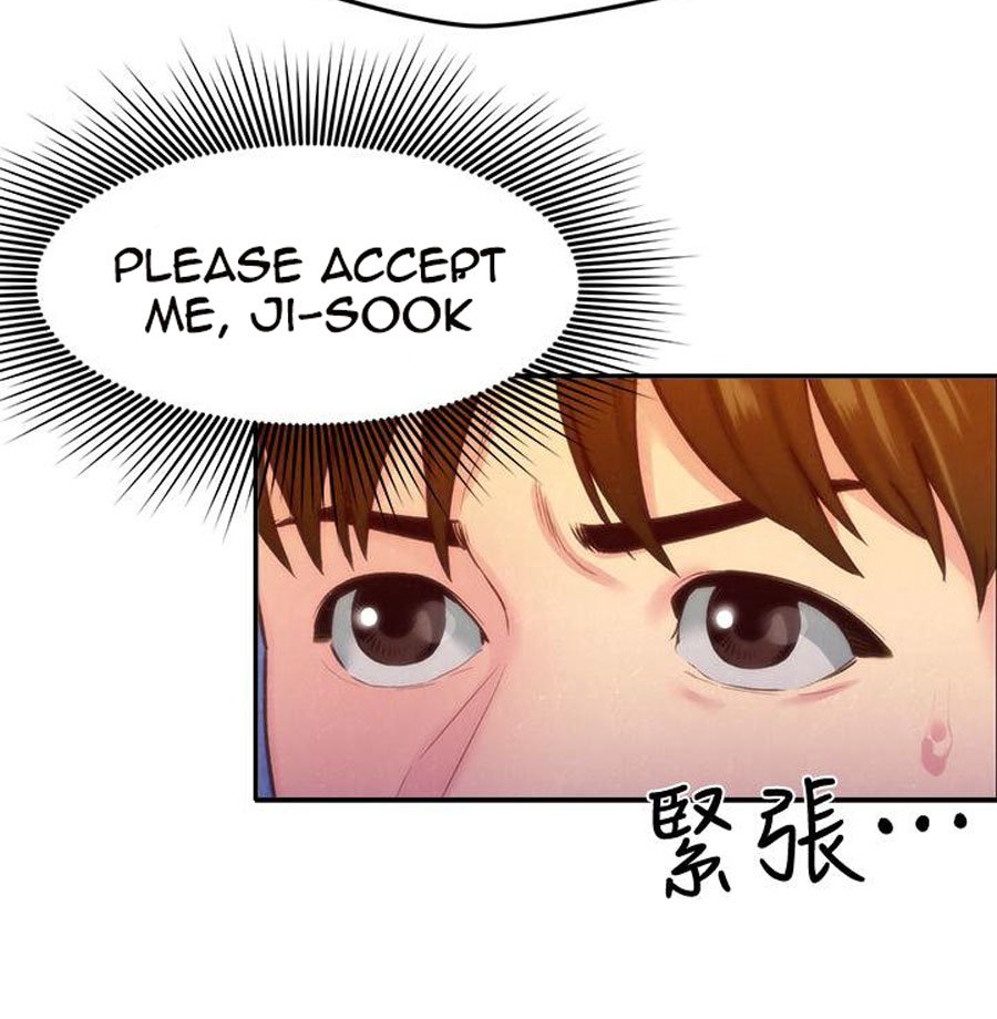 My Baby Girl Manhwa - Chapter 11 Page 10