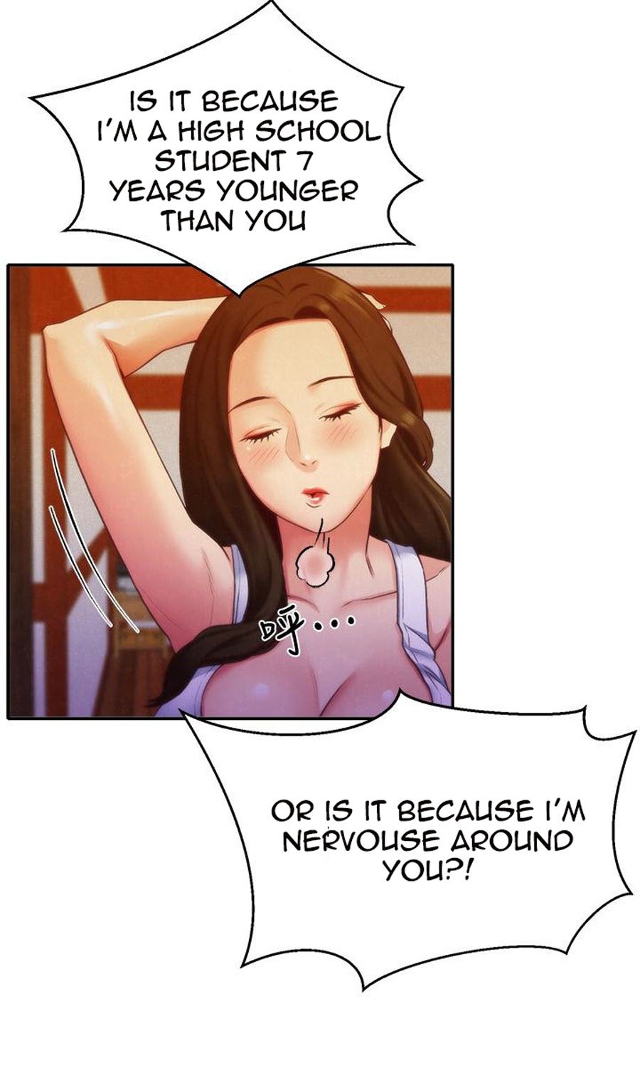 My Baby Girl Manhwa - Chapter 11 Page 14