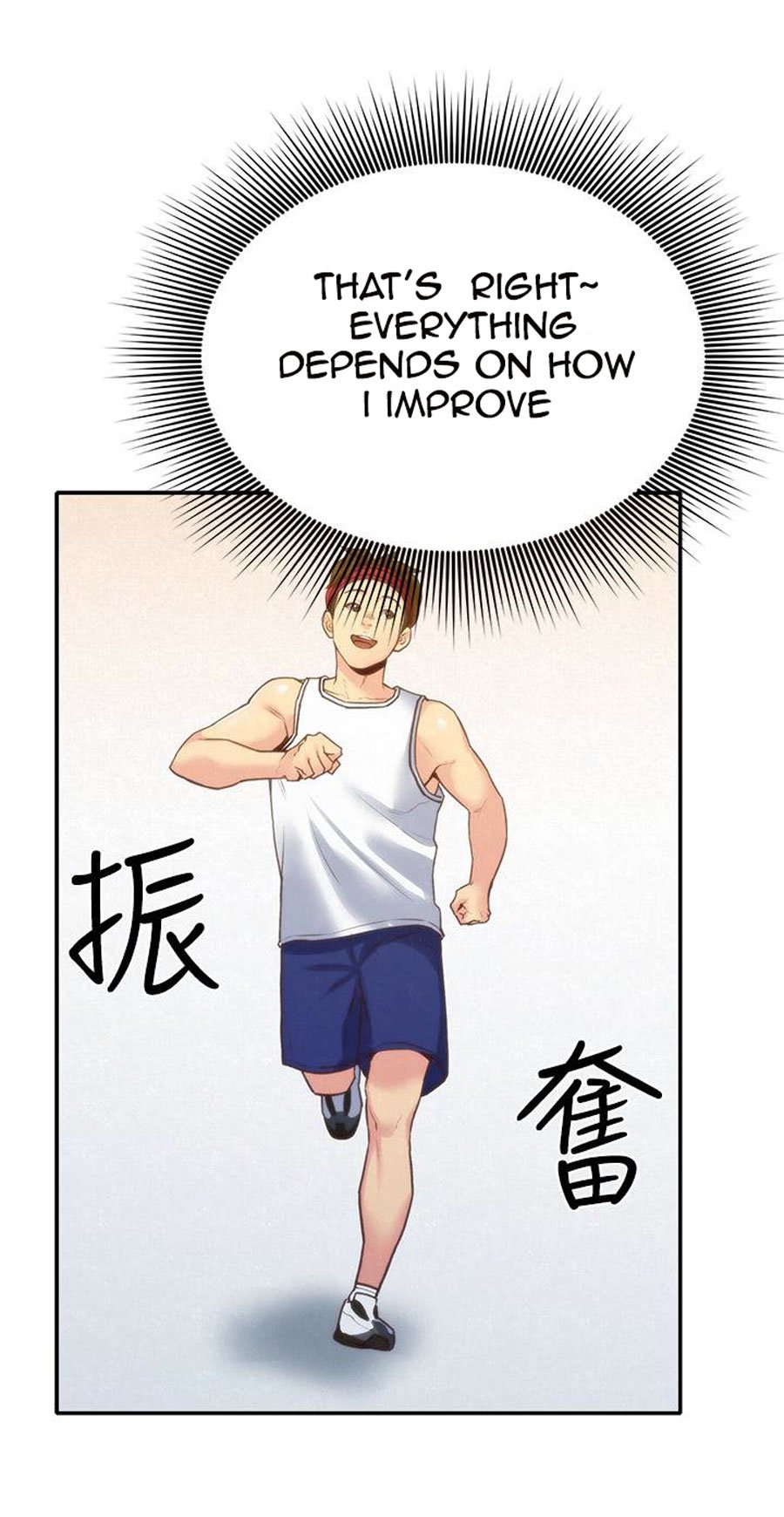 My Baby Girl Manhwa - Chapter 11 Page 35