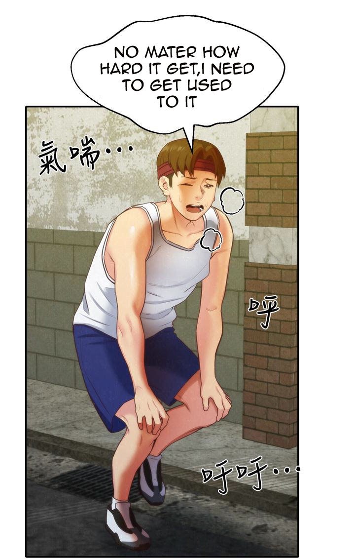 My Baby Girl Manhwa - Chapter 11 Page 38