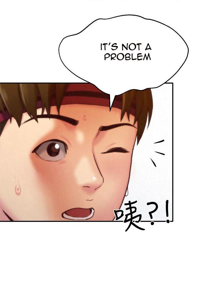 My Baby Girl Manhwa - Chapter 11 Page 39