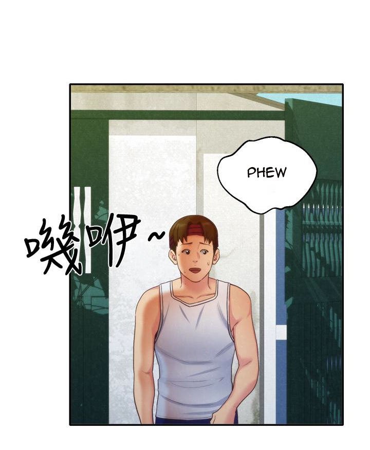 My Baby Girl Manhwa - Chapter 11 Page 40
