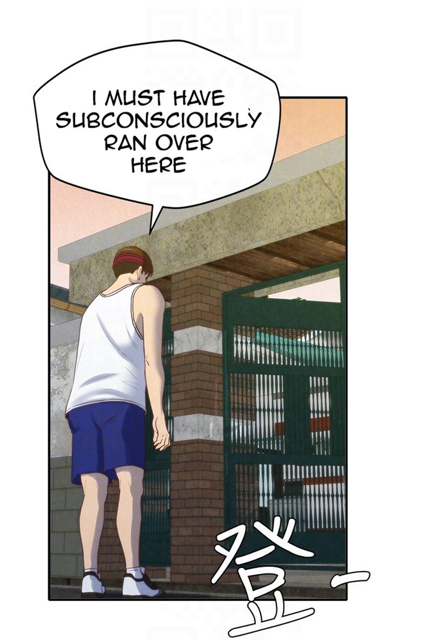 My Baby Girl Manhwa - Chapter 11 Page 42