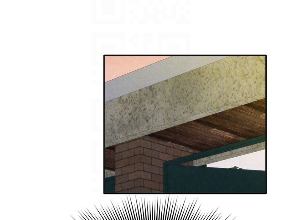 My Baby Girl Manhwa - Chapter 11 Page 43