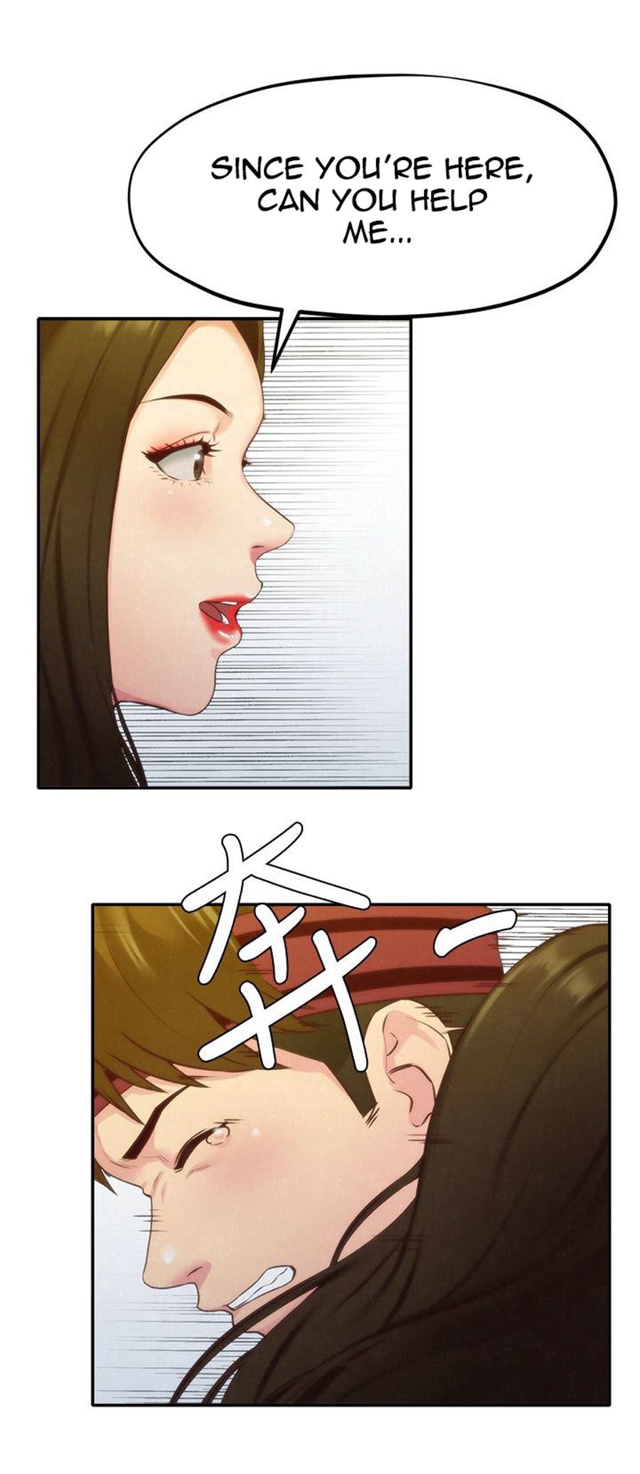 My Baby Girl Manhwa - Chapter 11 Page 53