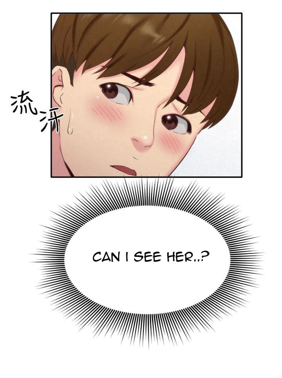 My Baby Girl Manhwa - Chapter 11 Page 70