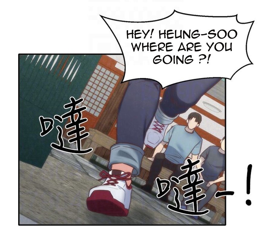 My Baby Girl Manhwa - Chapter 11 Page 80